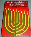 The Hanukkah Anthology